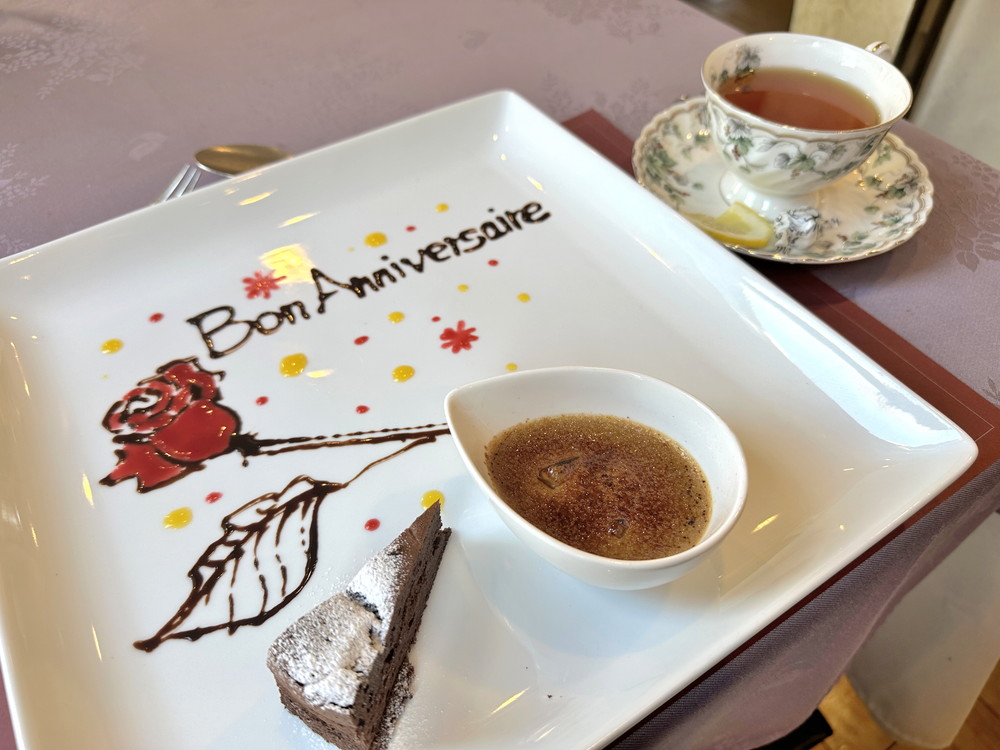 レストランタカノ-食レポ⑧