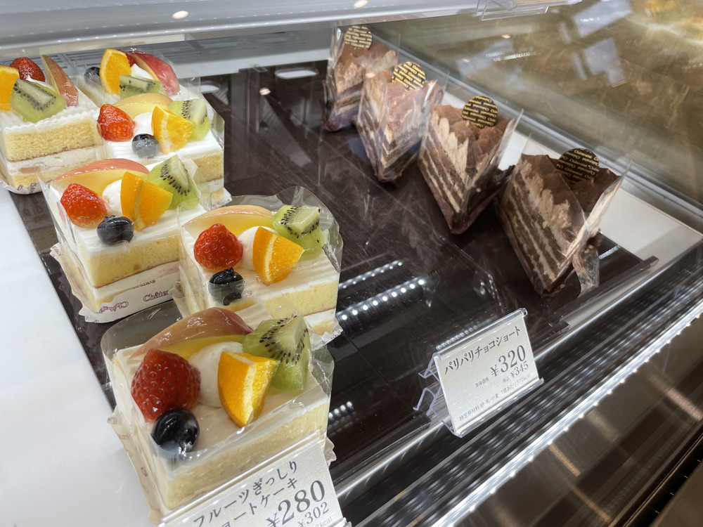 シャトレーゼ天童-メニュー (12)