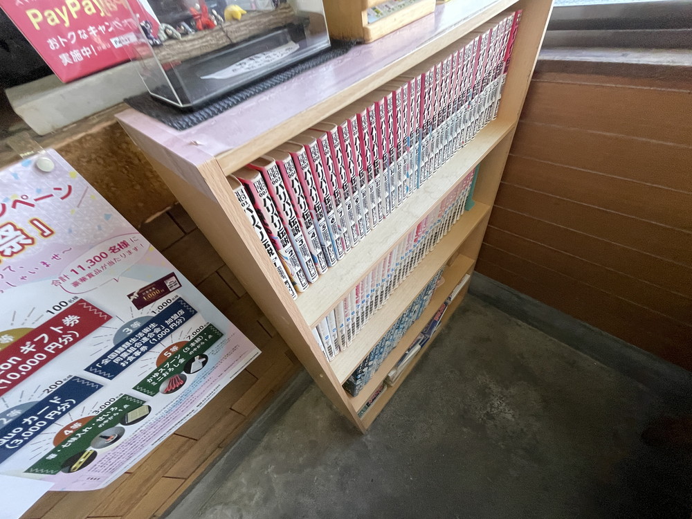 山椒そばやの店内4