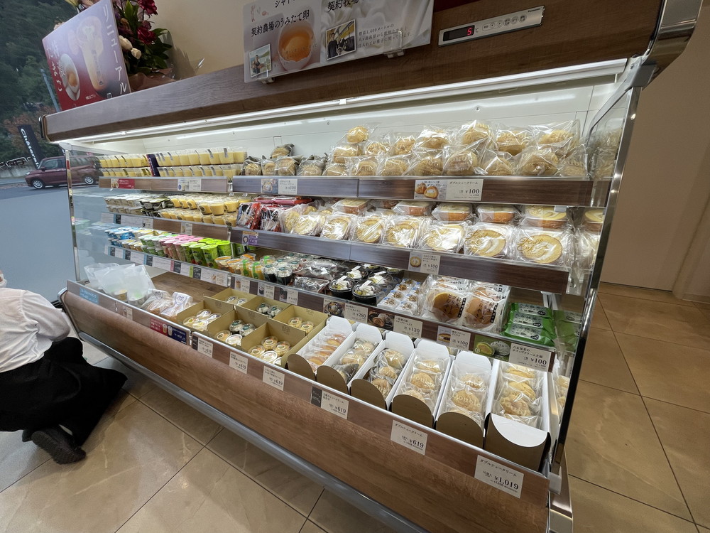 シャトレーゼ天童-メニュー (2)