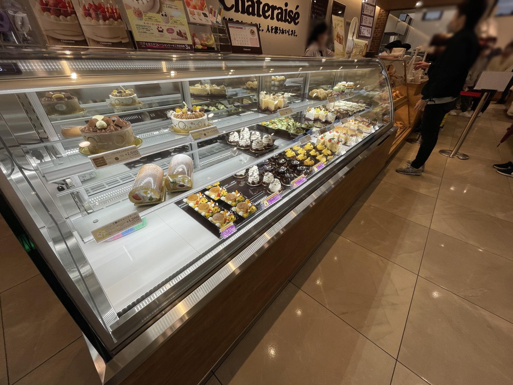 シャトレーゼ天童-メニュー (9)