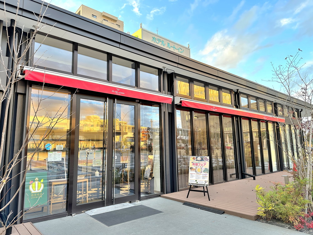 秋のやまがた野菜・イタリア野菜料理フェア-アルケッチャーノコンチェルト