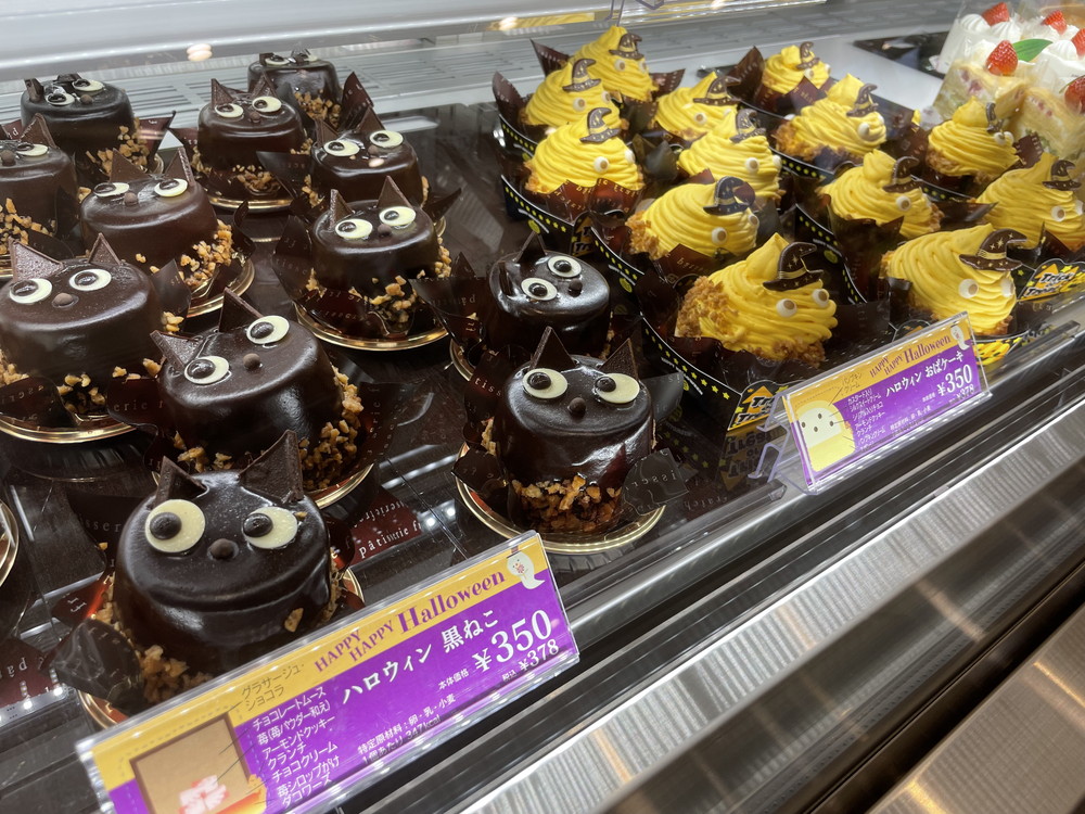 シャトレーゼ天童-メニュー (10)