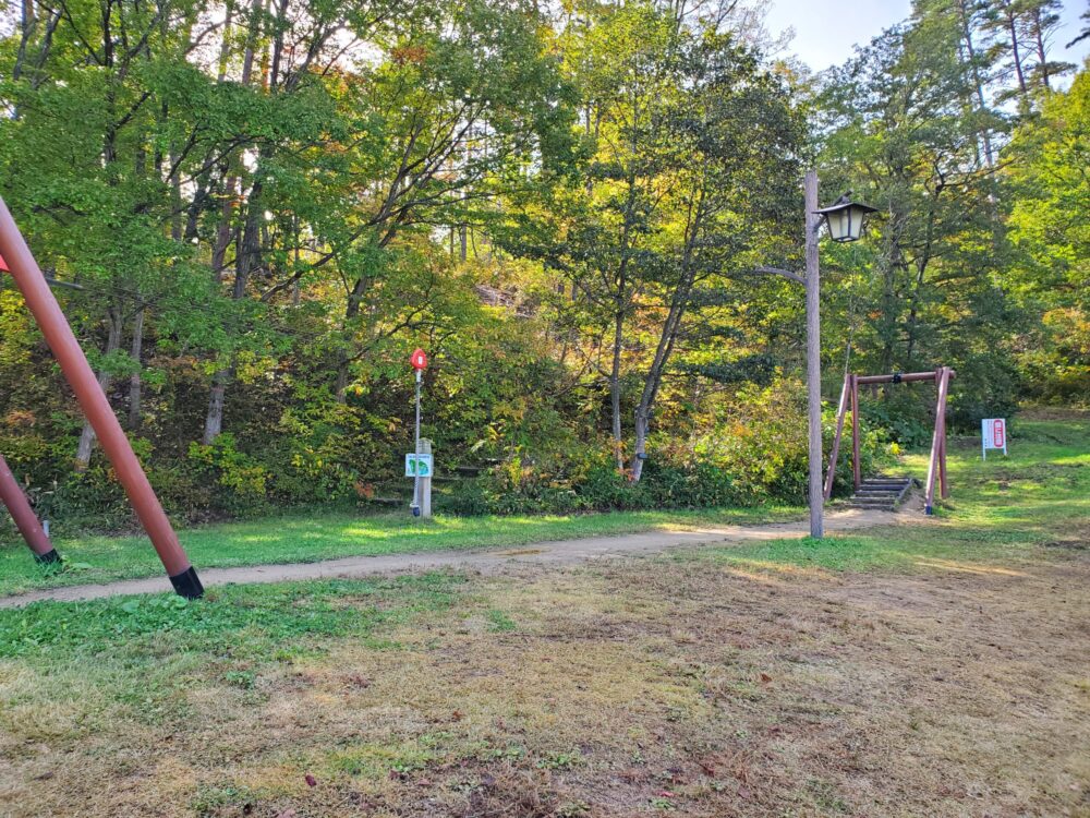 大森山森林公園 (遊具)