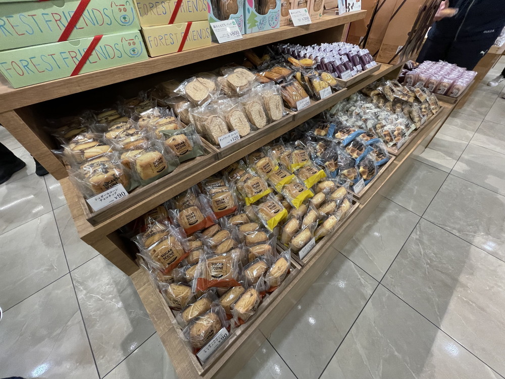 シャトレーゼ天童-メニュー (14)