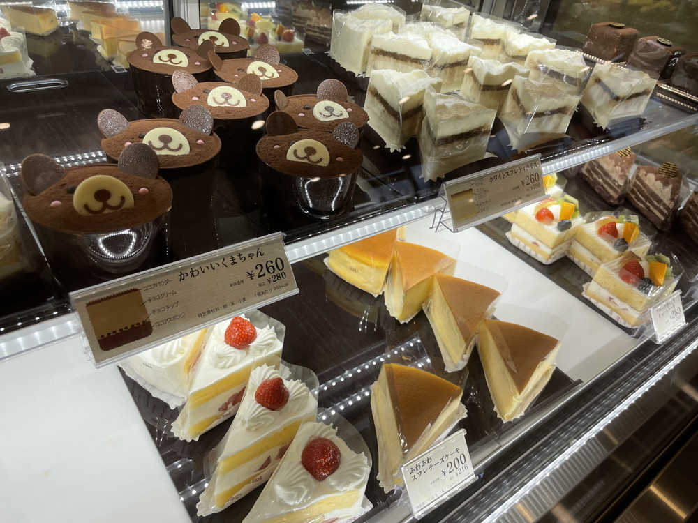 シャトレーゼ天童-メニュー (11)