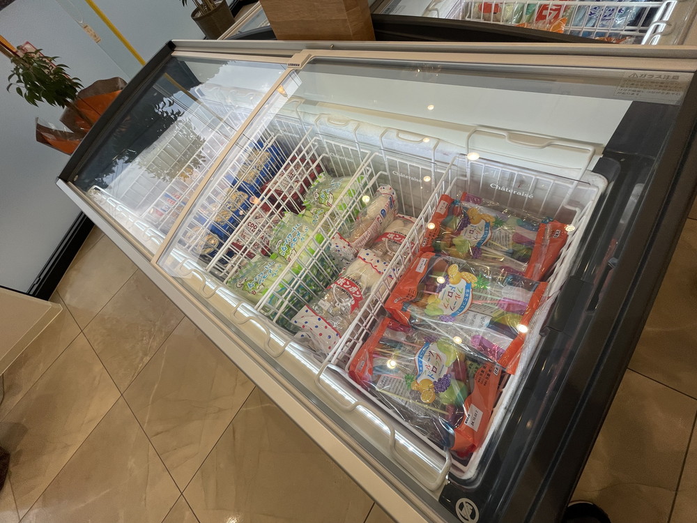 シャトレーゼ天童-メニュー (1)[1]