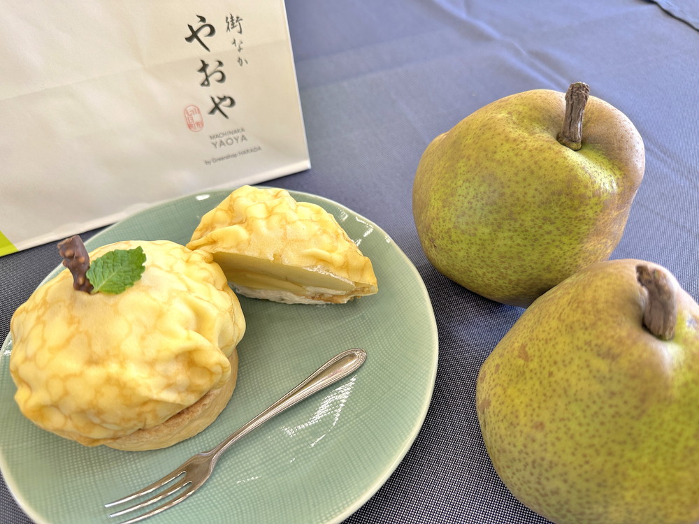 ラ・フランススイーツフェスタ-街なかやおや