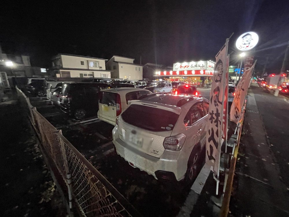 風林火山山形店-駐車場