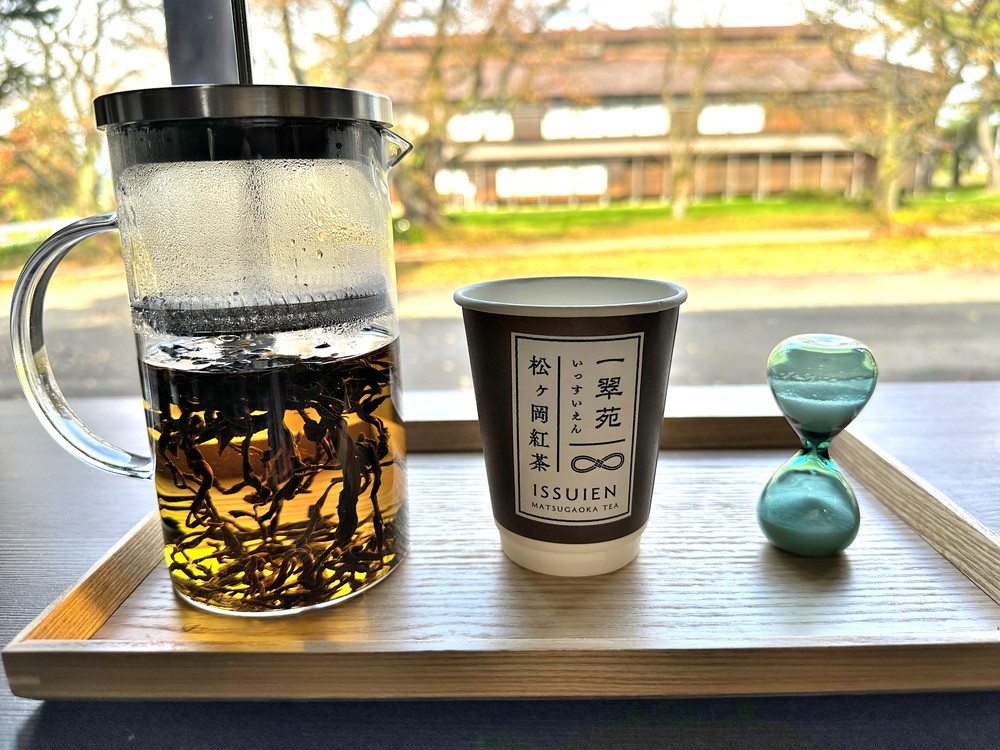 松ヶ岡クラフトパーク-一翠苑-紅茶