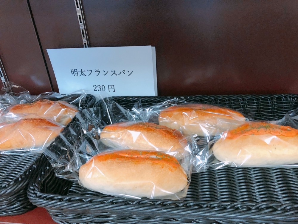 なないろPLUS_商品7