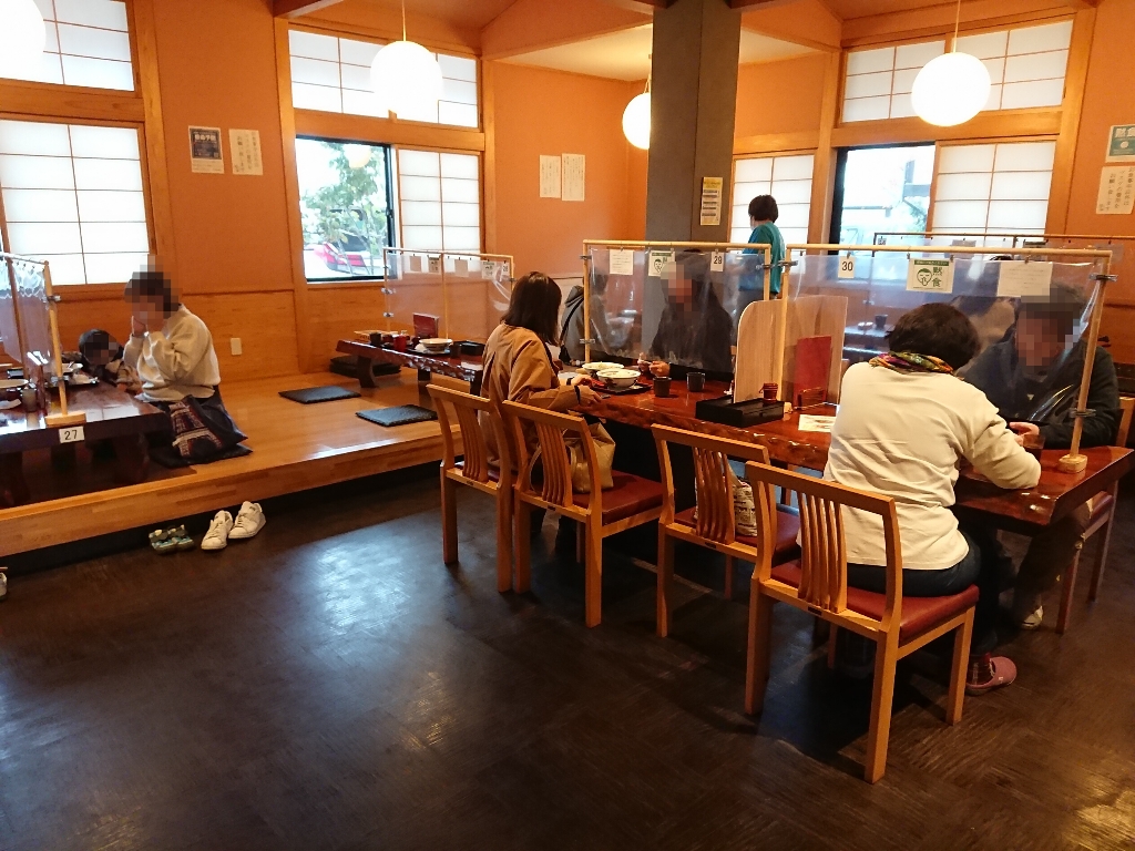 一寸亭本店 店内2_copy_1024x768