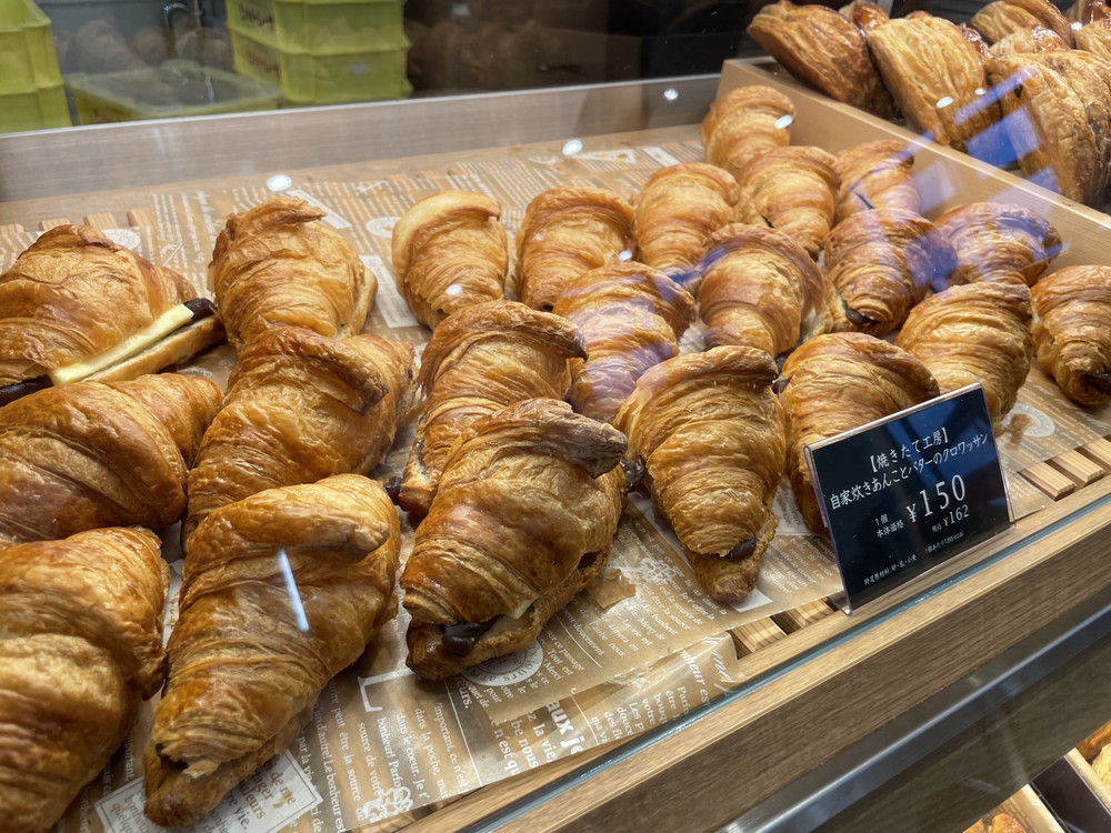 シャトレーゼ天童-メニュー (7)