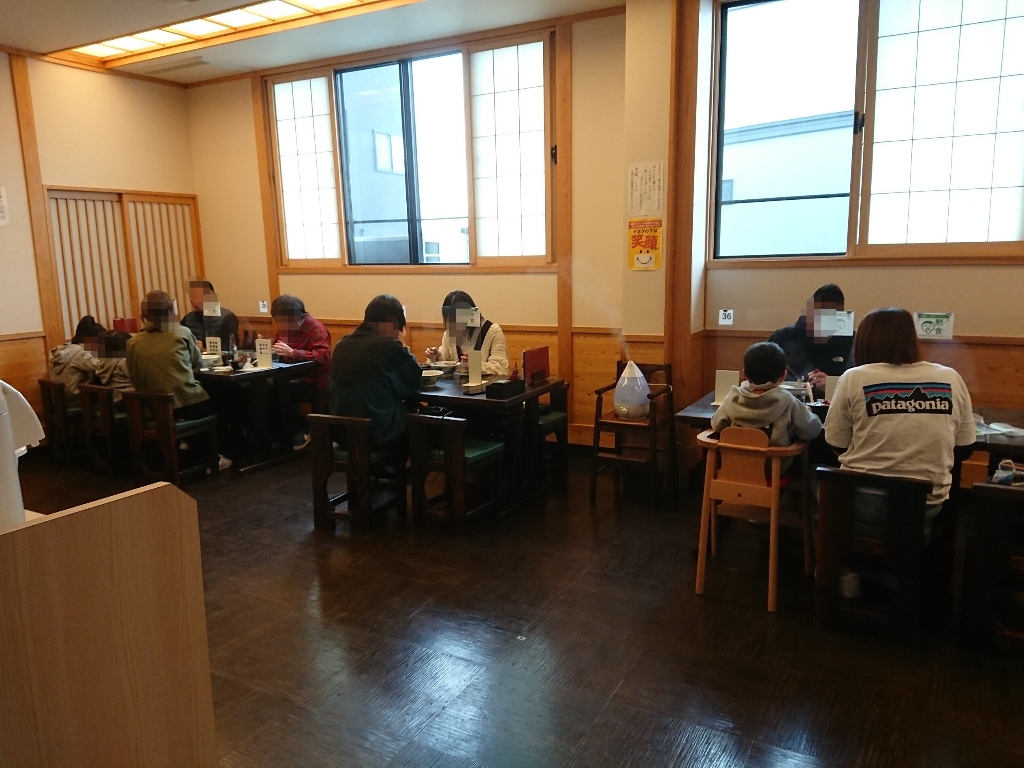 一寸亭本店 店内4_copy_1024x768