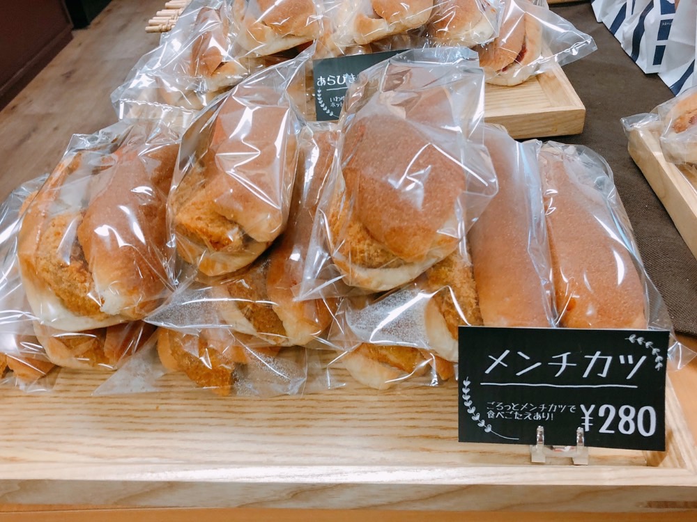 なないろPLUS_商品5