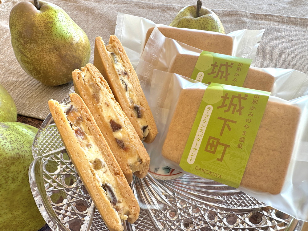 ラ・フランススイーツフェスタ-大國屋