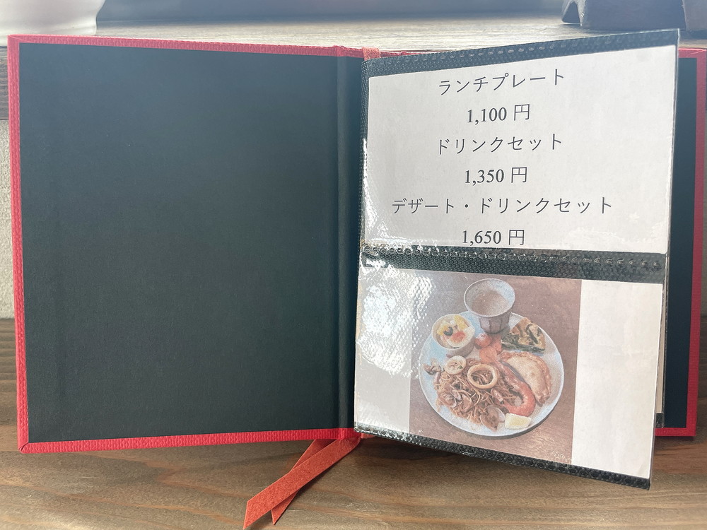 kiwaスペインバル-メニュー (1)