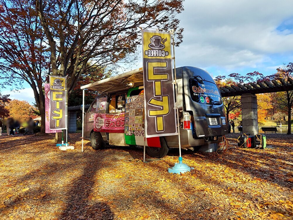 山形県総合運動公園ー散策１０