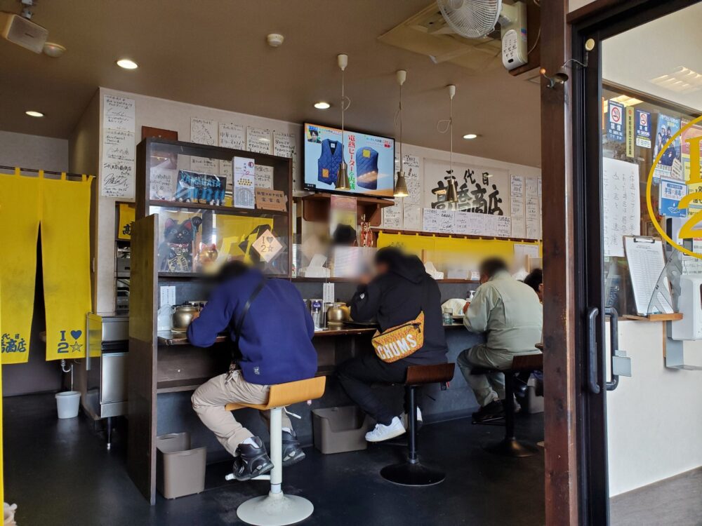 二代目高橋商店 (店内)