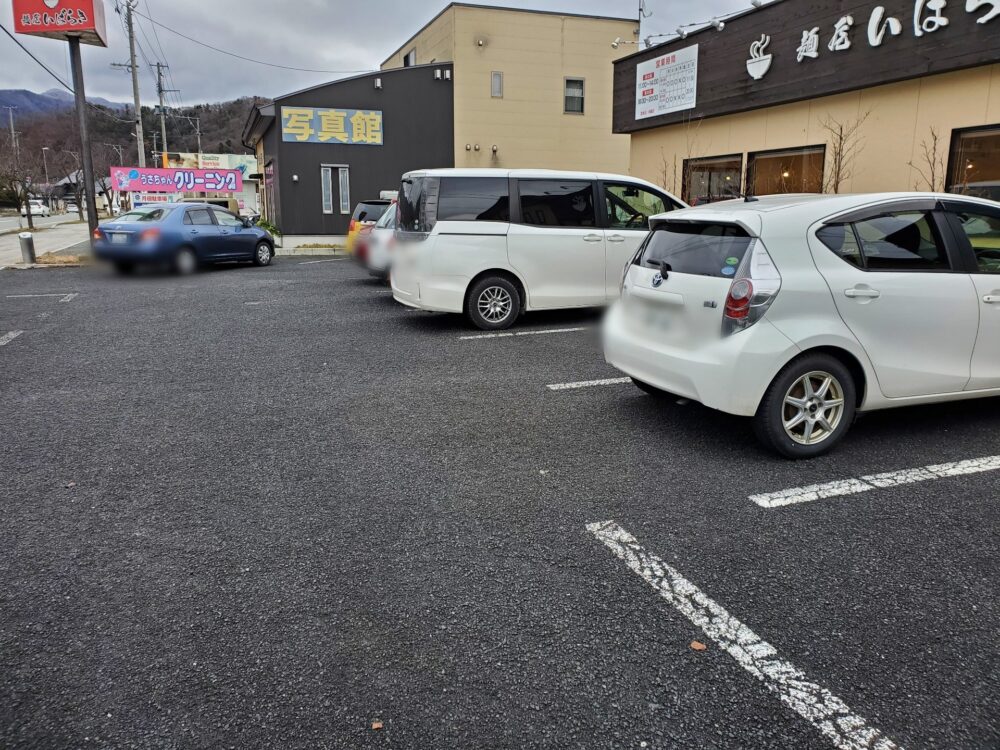 麵屋いばらきー駐車場