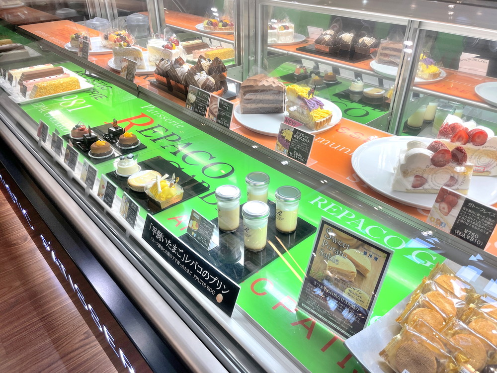 レパコ-メニュー (1)