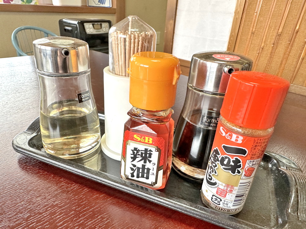 しちのや-卓上調味料