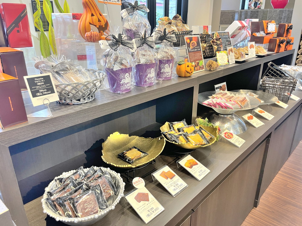 レパコ-メニュー (9)