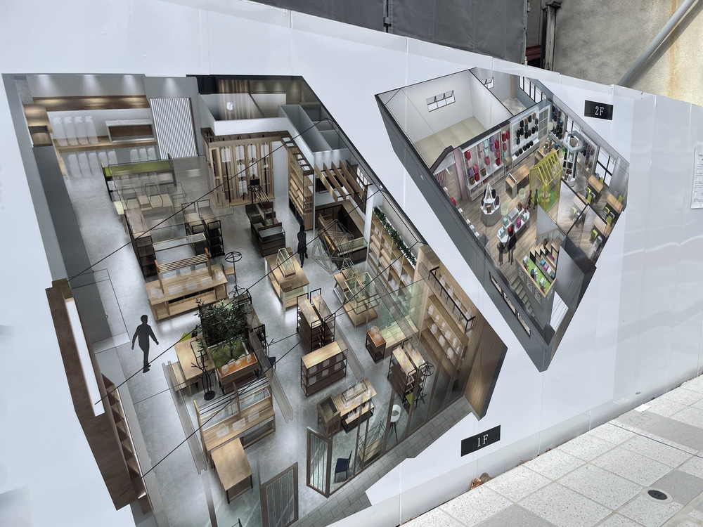 かばんのふじた本店 (1)