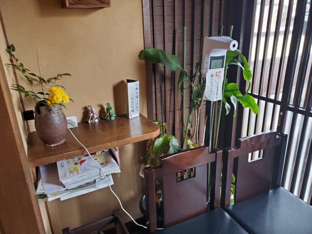 天麩羅つゆ木 (店内)