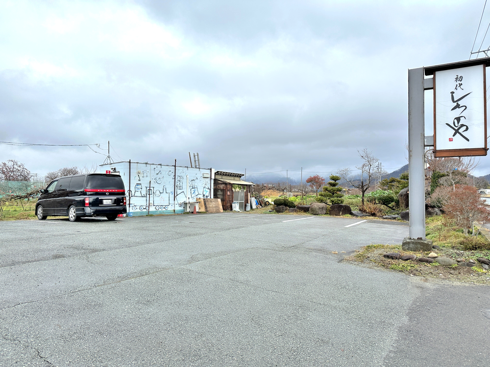 しちのや-駐車場