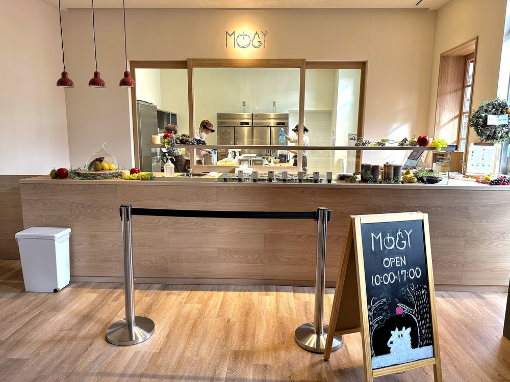 おふろカフェゆさ9-MOGY1