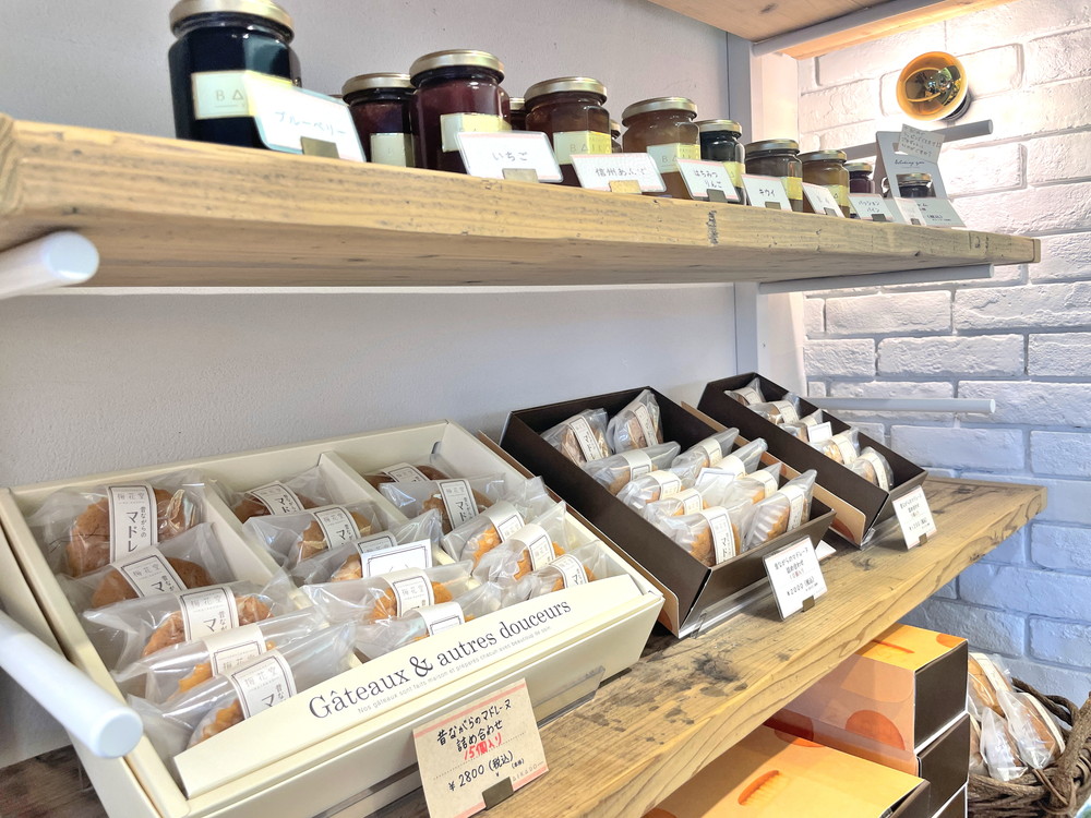 梅花堂-メニュー (10)