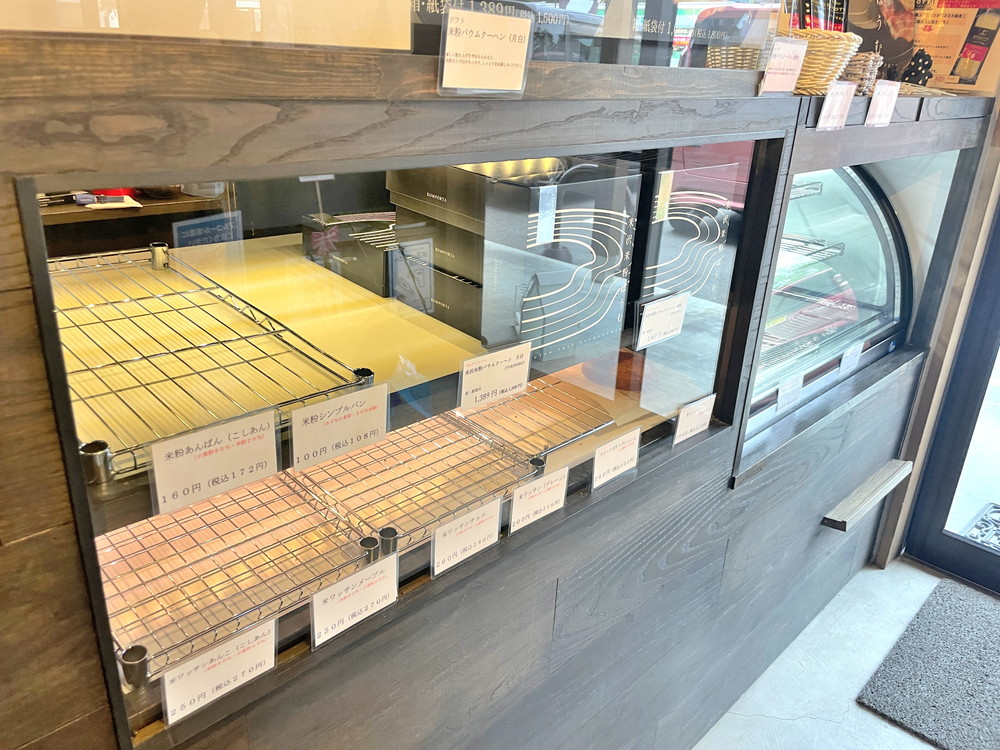 コンフォルタ-店内③