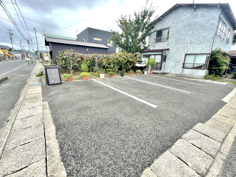 ロワール-駐車場