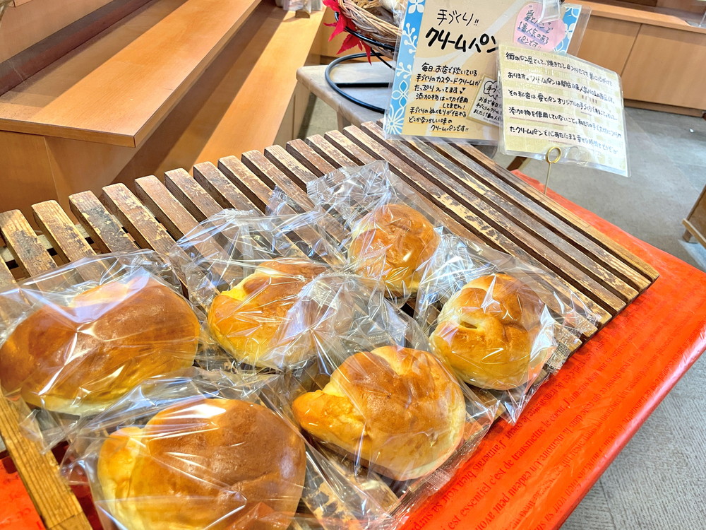 愛とパン-メニュー (5)