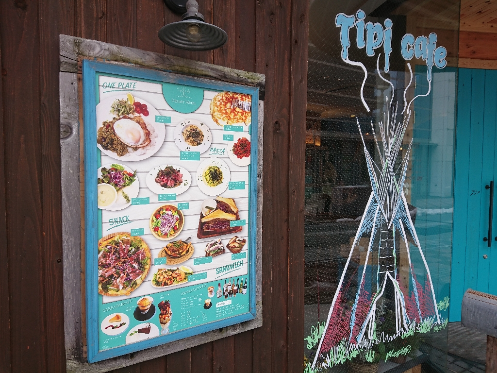 TiPicafe(ティピカフェ)　外観４_copy_1024x768