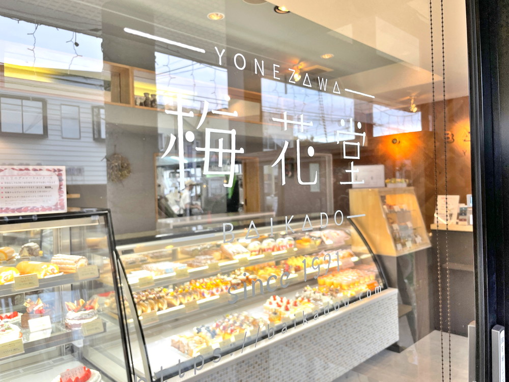 梅花堂-ショーケース