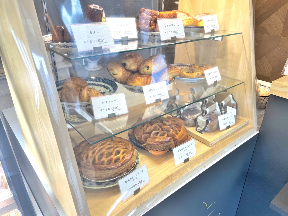 梅花堂-メニュー (1)