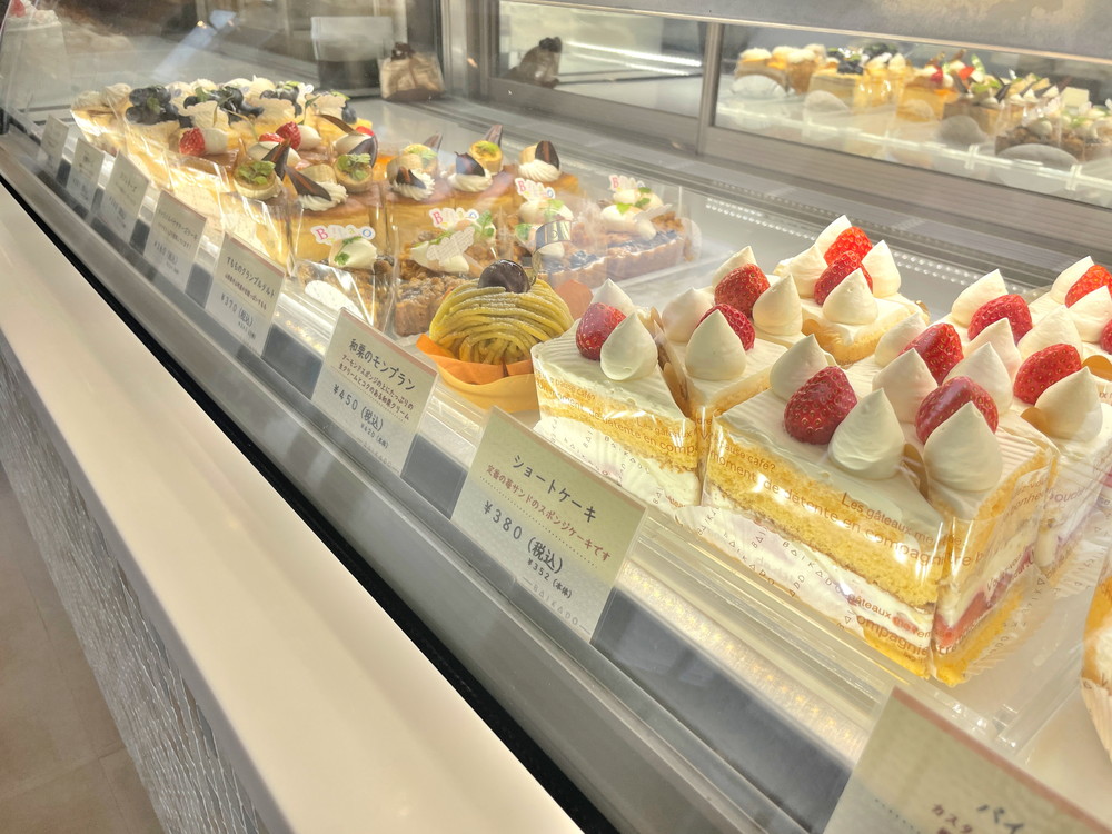 梅花堂-メニュー (14)