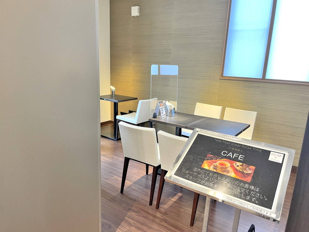 レパコ-イートインスペース