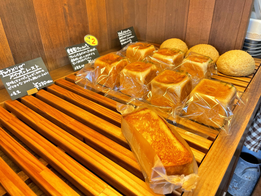 メイプルベーカリー-メニュー (7)