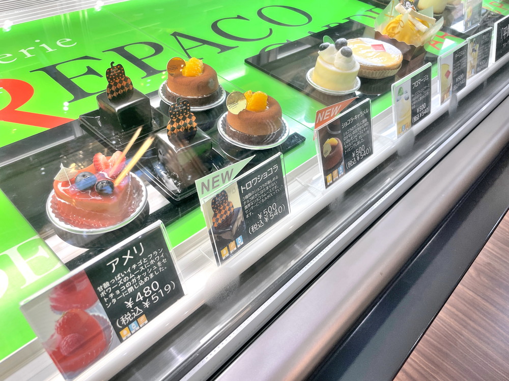 レパコ-メニュー (6)