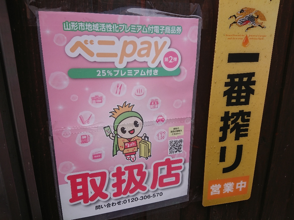 TiPicafe(ティピカフェ)　　店内４_copy_1024x768