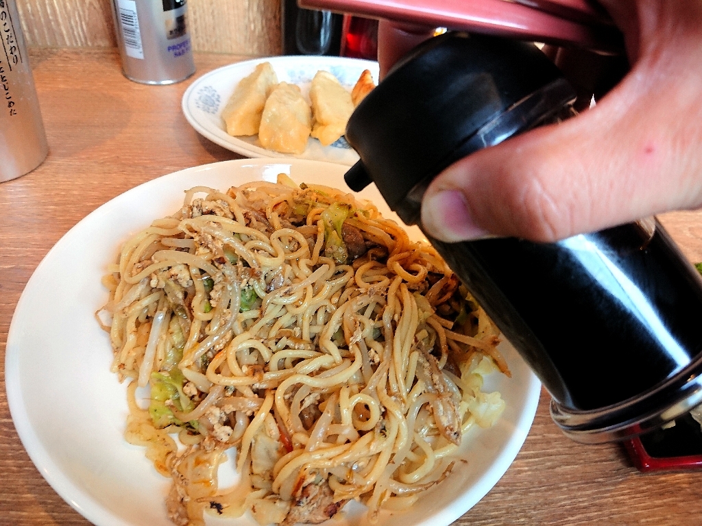 お食事処三代目 食レポ4_copy_1024x768