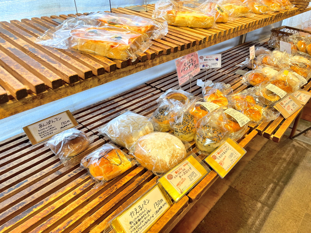 愛とパン-メニュー (3)