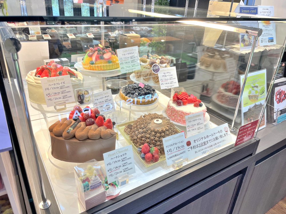 レパコ-メニュー (8)