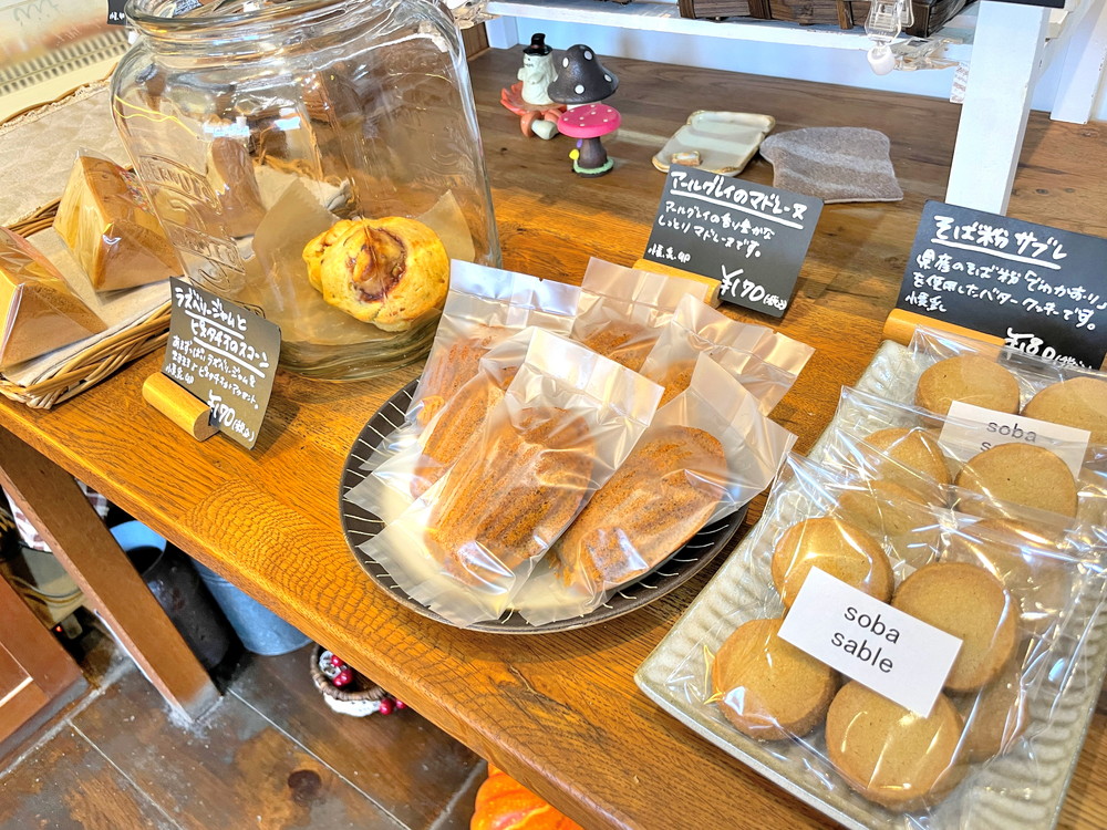 メイプルベーカリー-メニュー (2)