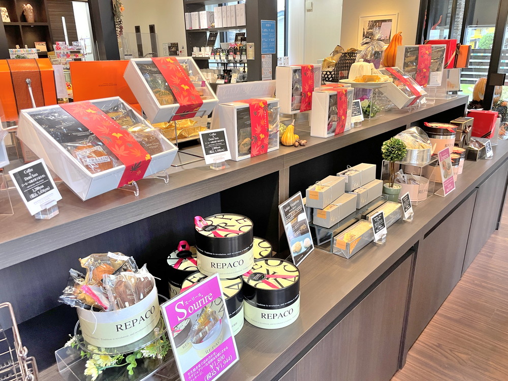 レパコ-メニュー (10)