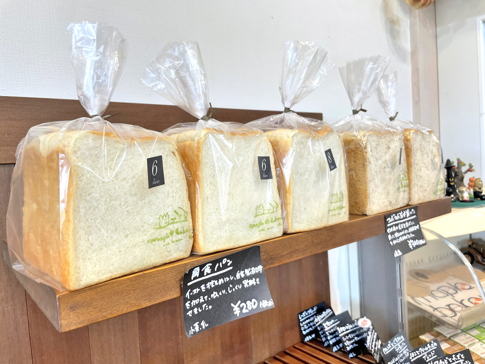 メイプルベーカリー-メニュー (8)