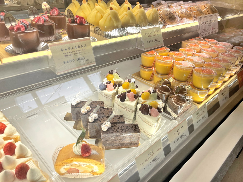 梅花堂-メニュー (17)